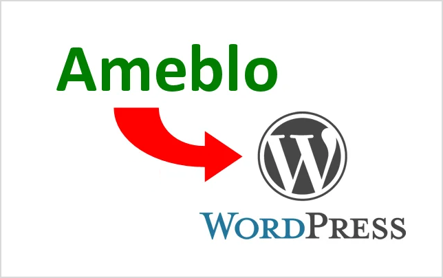 Ameblo-to-WordPress