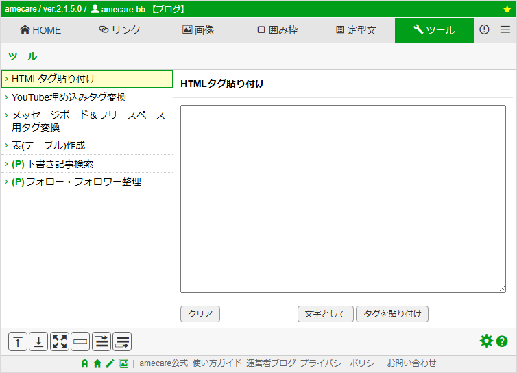 o0754054415461778605